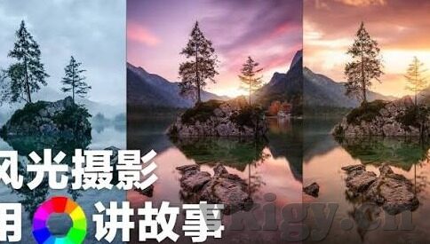 糖心vlog入口进入网站-解锁娱乐新视野——浅尝糖心Vlog的独特魅力